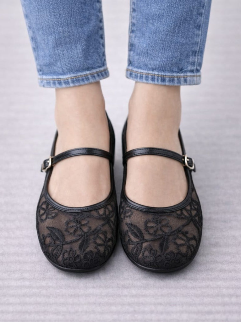 Black - Embroidered Pumps